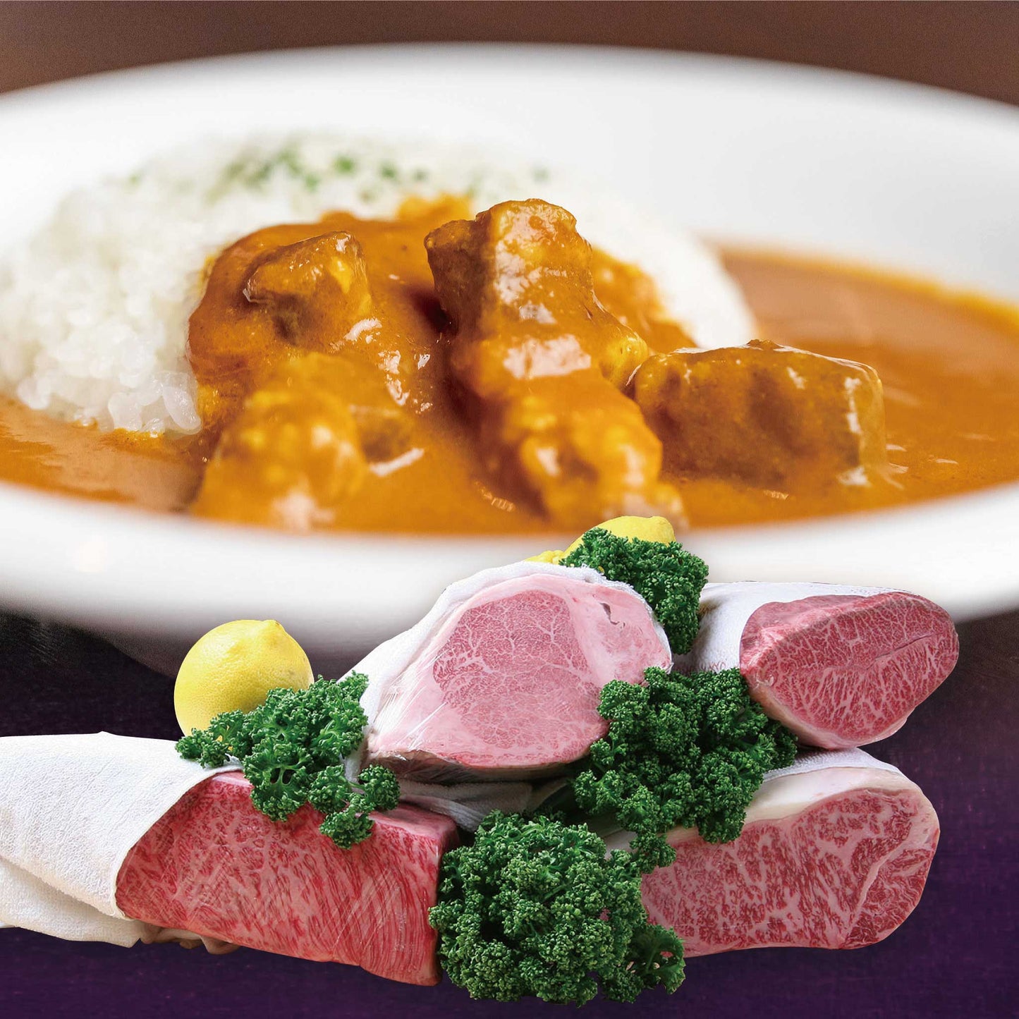 軍艦カレー極(きわみ)