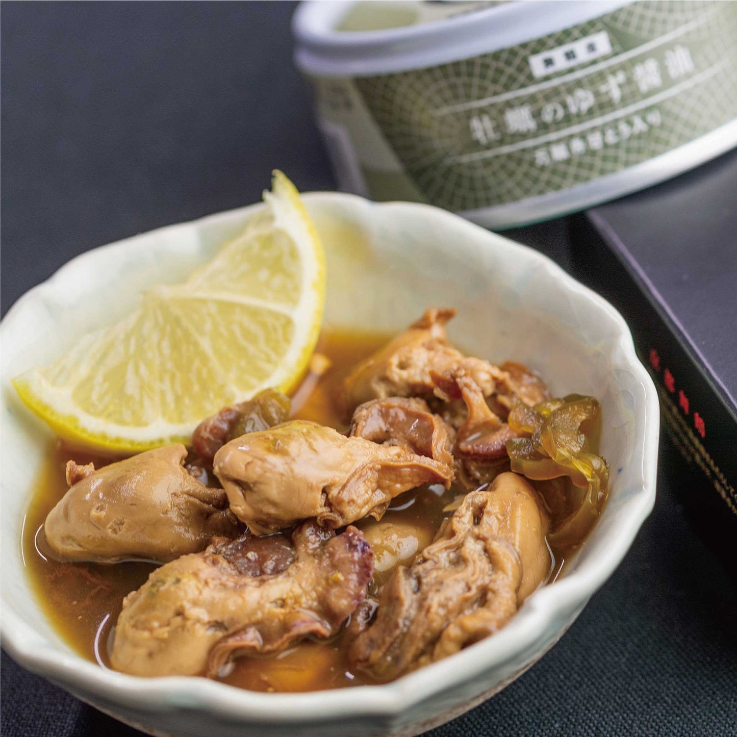 カキのゆず醤油