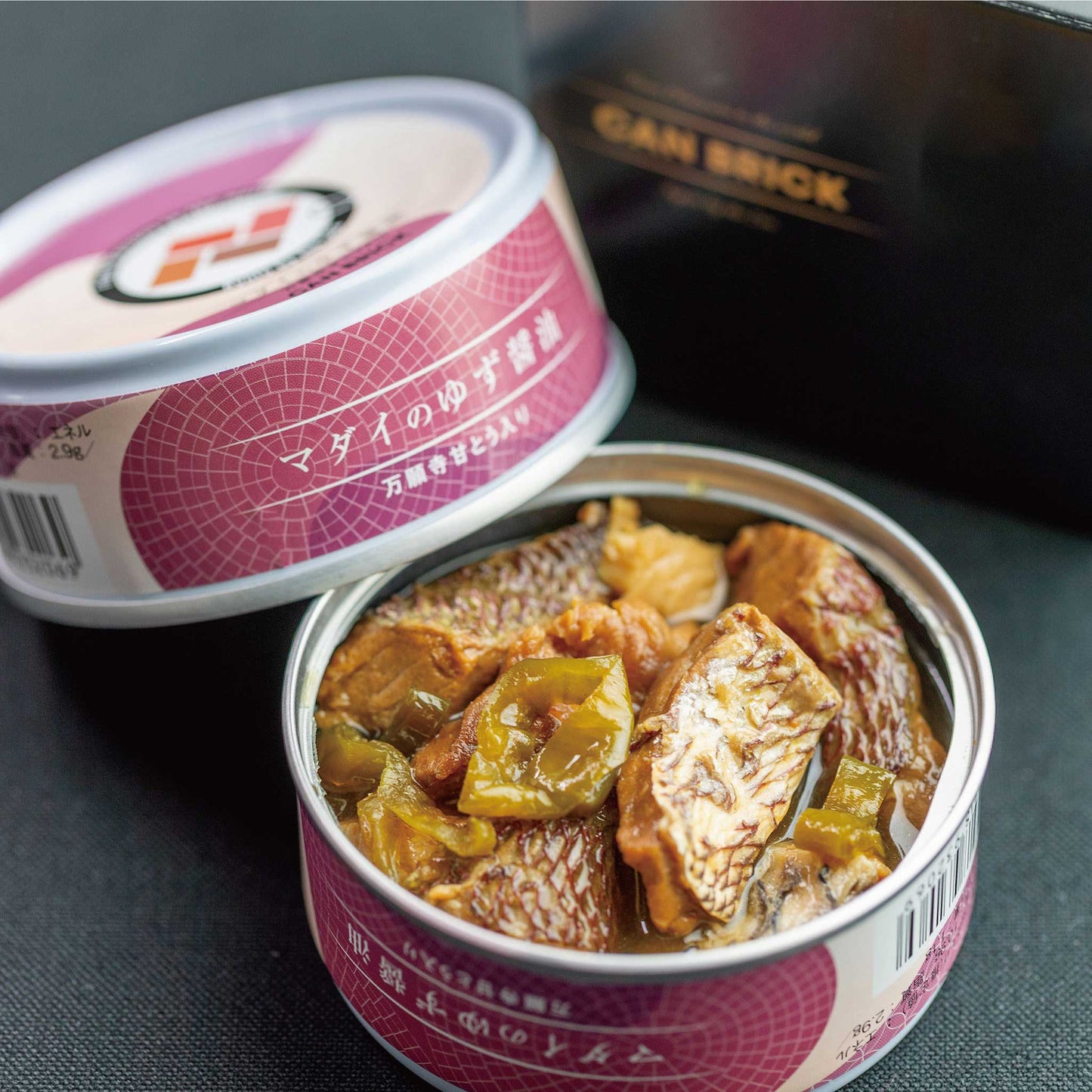 マダイのゆず醤油