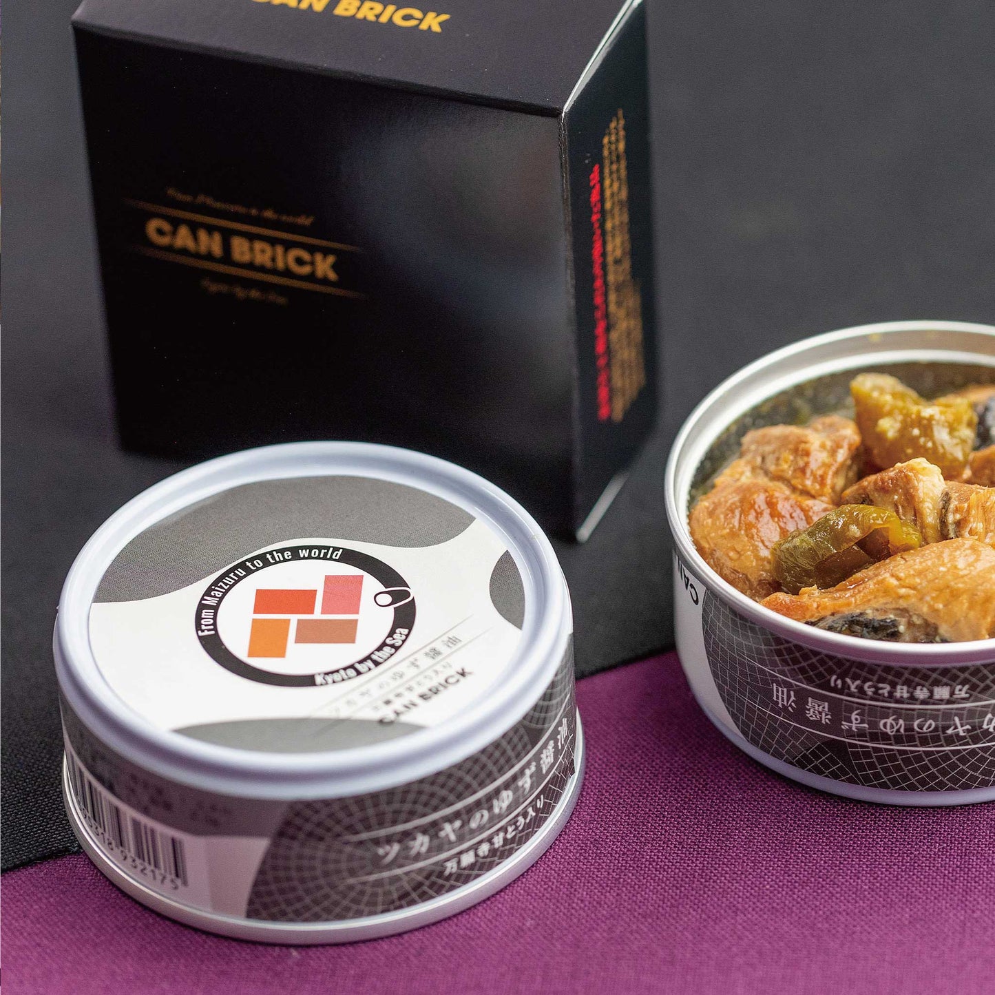 ツカヤ(メジナ)のゆず醤油